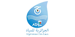 aglerienne_des_eaux
